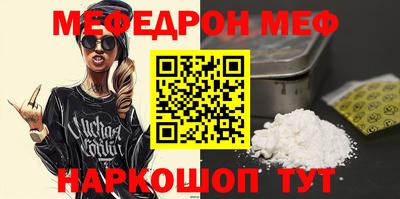 экстази Брянск