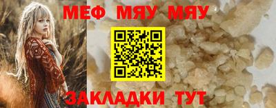 экстази Брянск