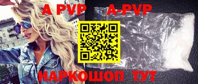 мдпв Боровичи