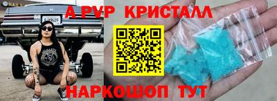 мдпв Боровичи