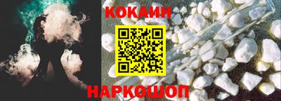 мдпв Боровичи