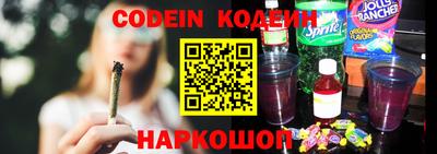 экстази Брянск