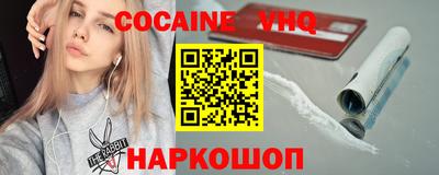 мдпв Боровичи