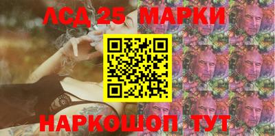 экстази Брянск
