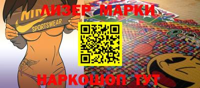 экстази Брянск