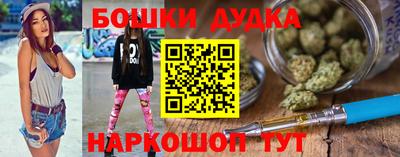 экстази Брянск