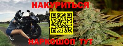 экстази Брянск