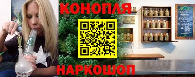 экстази Брянск