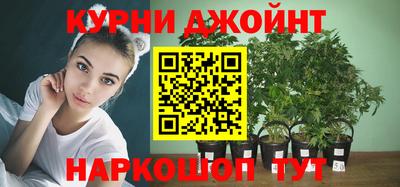 экстази Брянск