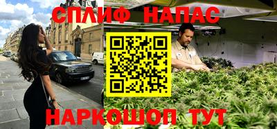 экстази Брянск
