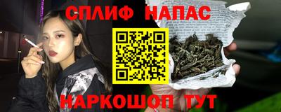 экстази Брянск
