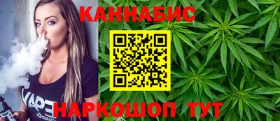 экстази Брянск