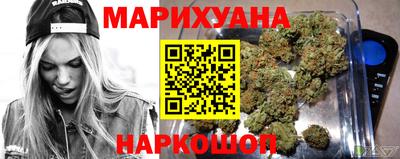 экстази Брянск