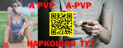 мдпв Боровичи