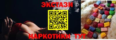 бошки Братск
