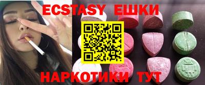 мдпв Боровичи