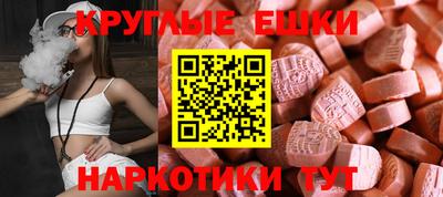мдпв Боровичи