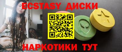 бошки Братск