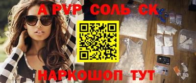 мдпв Боровичи