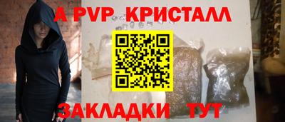 мдпв Боровичи