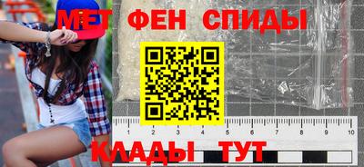 мдпв Боровичи