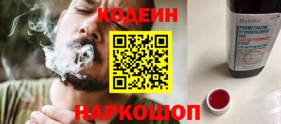 экстази Брянск