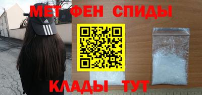 мдпв Боровичи