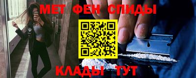 бошки Братск
