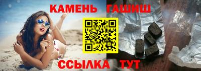 мдпв Боровичи