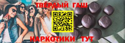 экстази Брянск