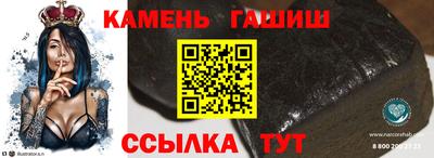экстази Брянск
