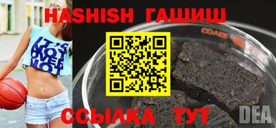 мдпв Боровичи